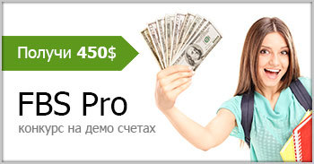 Всё о fbs